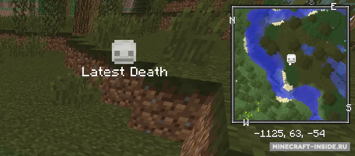 Xaero’s Minimap — Minecraft mod, rasm 2