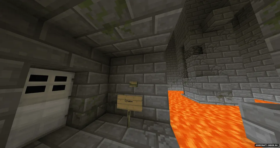 Oxirgi marra — Minecraft xarita, rasm 6