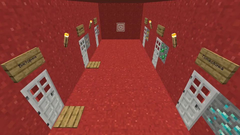 6 ta sinov by SkyLer — Minecraft xarita, rasm 5