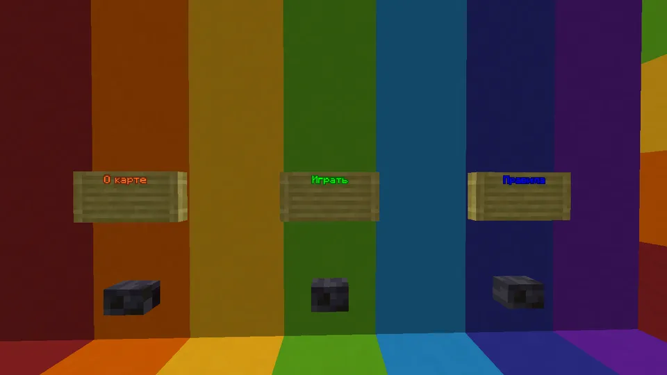 Boshqotirma - by Kapsvoll — Minecraft xarita, rasm 6