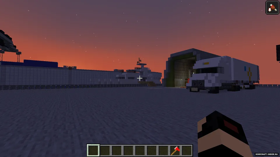 Last Hours: Birinchi bob — Minecraft xarita, rasm 5
