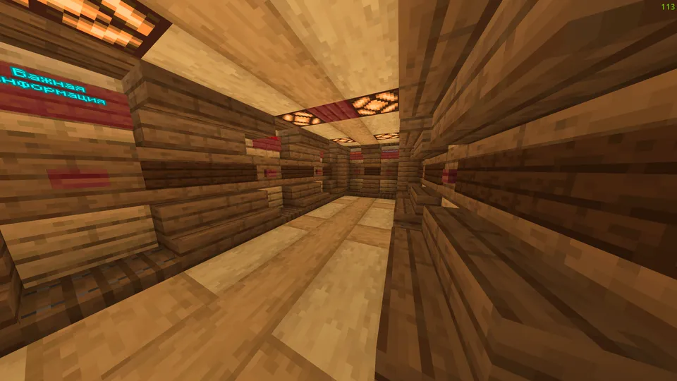 Dinamik yashirinish va quvish — Minecraft xarita, rasm 2