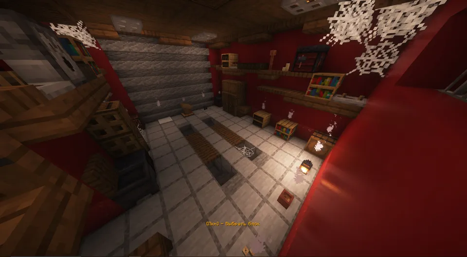 Hide And Seek: Ur Studio — Minecraft xarita, rasm 4