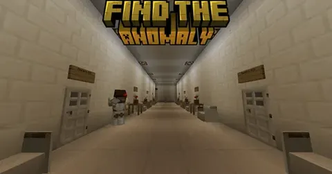 Find The Anomaly