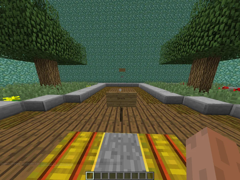 TNT Run by Nikolb123 — Minecraft xarita, rasm 2