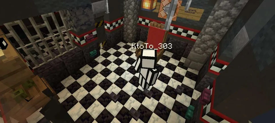 Fnaf 1 Multiplayer — Minecraft xarita, rasm 4