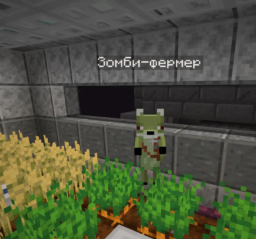 Among the Zombie Astronauts — Minecraft xarita, rasm 2