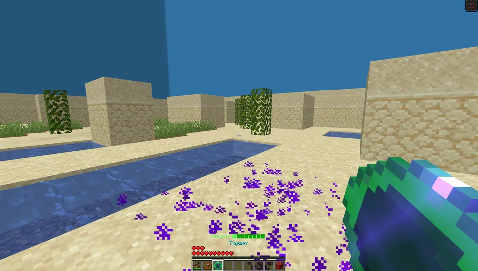BrawlJava — Minecraft xarita, rasm 7