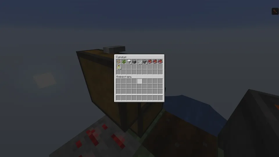 Baliq ovlash bilan Skyblock — Minecraft xarita, rasm 3