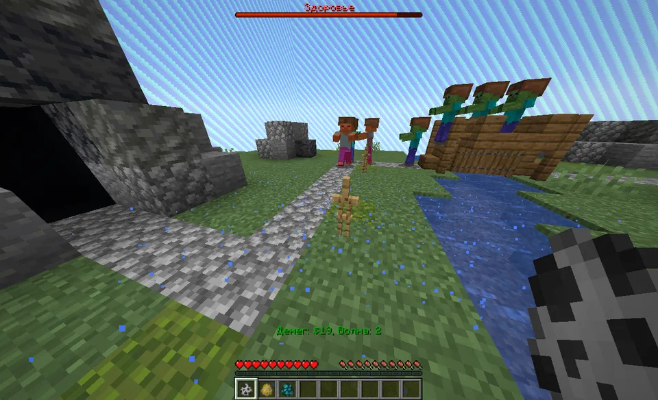 Tower Defense — Minecraft xarita, rasm 4