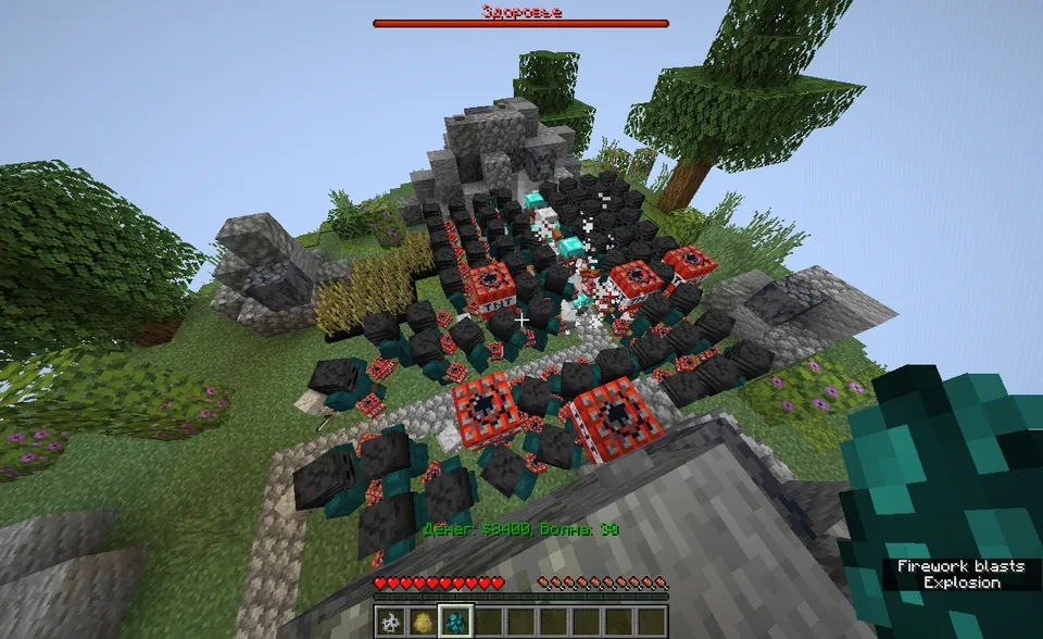 Tower Defense — Minecraft xarita, rasm 6