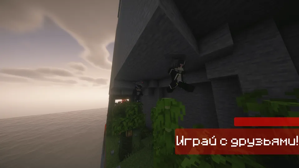 PrismParkour by FlegYy — Minecraft xarita, rasm 3