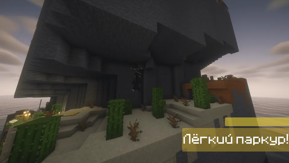 PrismParkour by FlegYy — Minecraft xarita, rasm 4