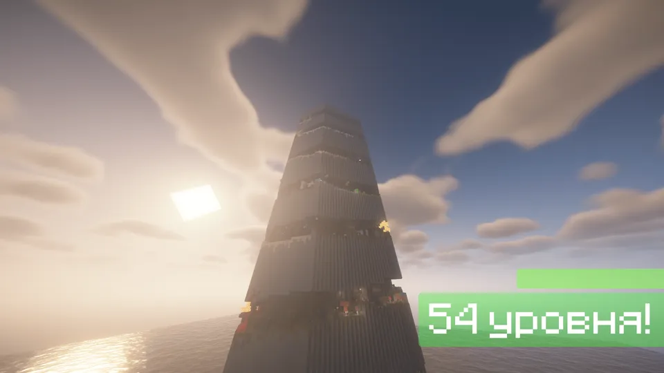 PrismParkour by FlegYy — Minecraft xarita, rasm 5