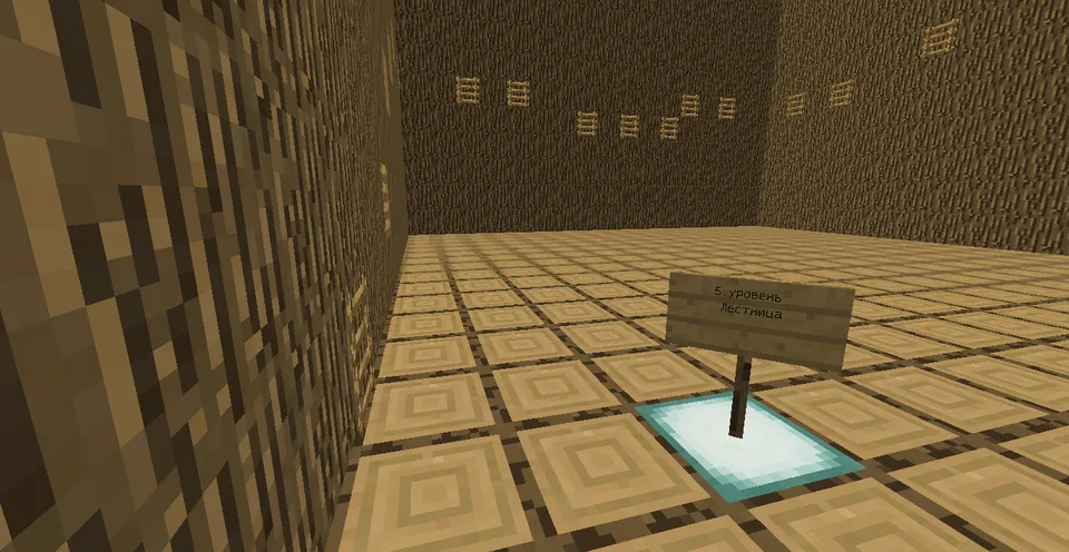 Yengil sinovlar — Minecraft xarita, rasm 8
