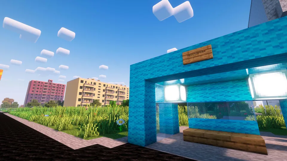 Egorsk rus shahri — Minecraft xarita, rasm 6