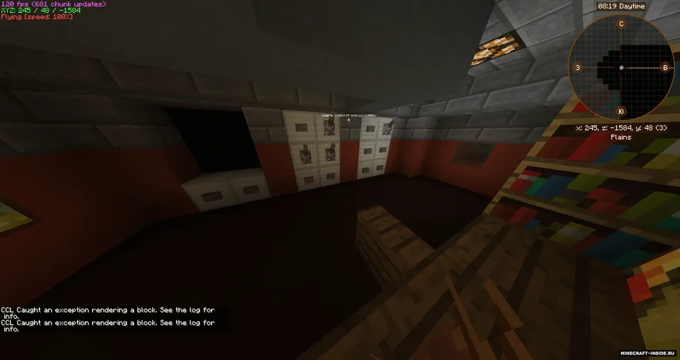 Maxfiy bunker — Minecraft xarita, rasm 3