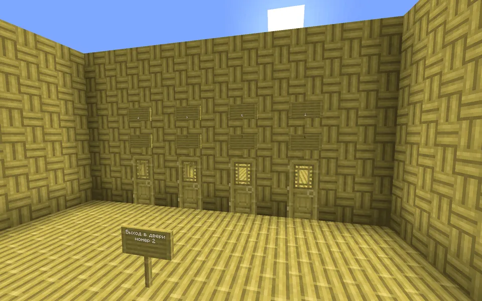 Eshik 3 — Minecraft xarita, rasm 3
