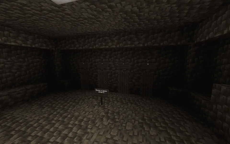 Eshik 3 — Minecraft xarita, rasm 6