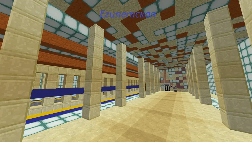 Minecraftdagi metro — Minecraft xarita, rasm 3