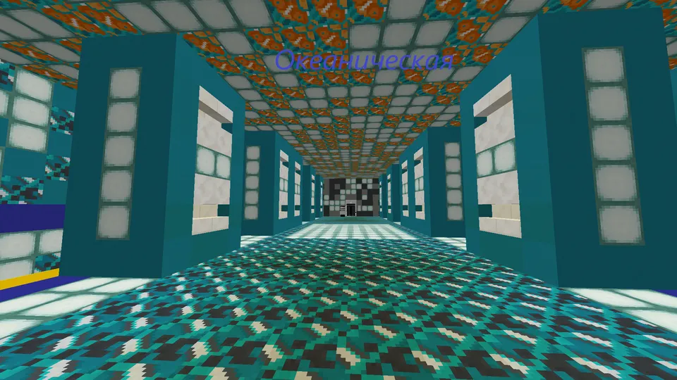 Minecraftdagi metro — Minecraft xarita, rasm 4