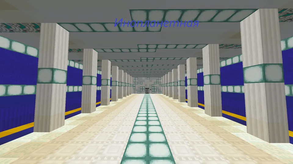 Minecraftdagi metro — Minecraft xarita, rasm 5