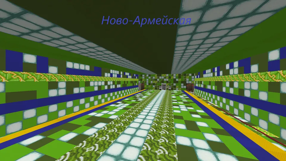 Minecraftdagi metro — Minecraft xarita, rasm 6