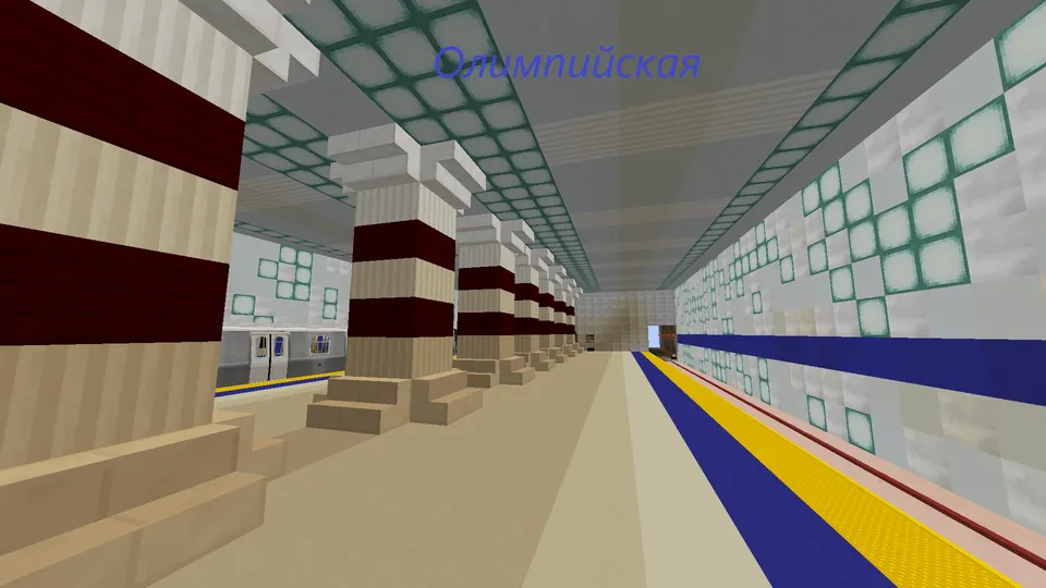 Minecraftdagi metro — Minecraft xarita, rasm 7