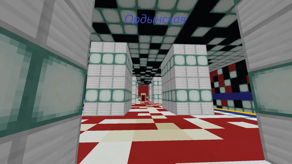 Minecraftdagi metro — Minecraft xarita, rasm 8