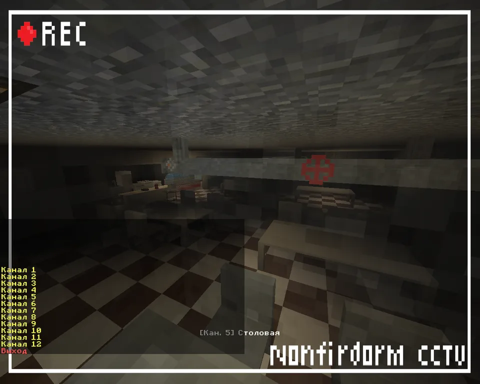 Psychod Night Shift (Ruhiy kasalxonada besh tun) — Minecraft xarita, rasm 4