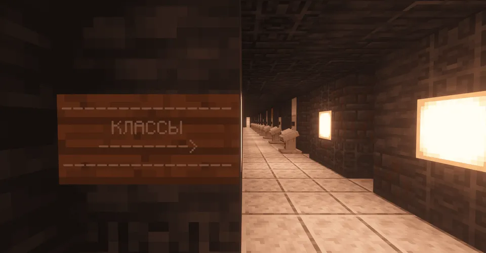 Arena of Swarm (BETA 2) — Minecraft xarita, rasm 3