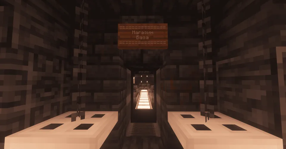 Arena of Swarm (BETA 2) — Minecraft xarita, rasm 4