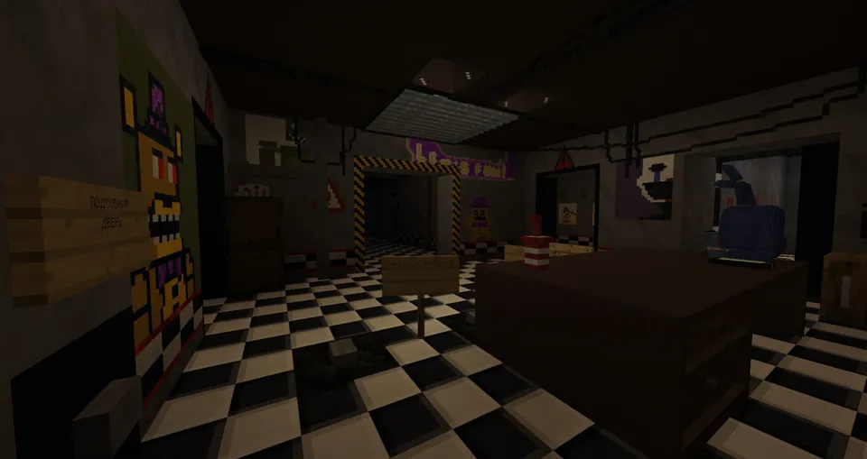 Fredbear`s Family Dinner: Start of End — Minecraft xarita, rasm 2