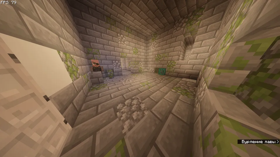 Tosh xonadan qochish — Minecraft xarita, rasm 2
