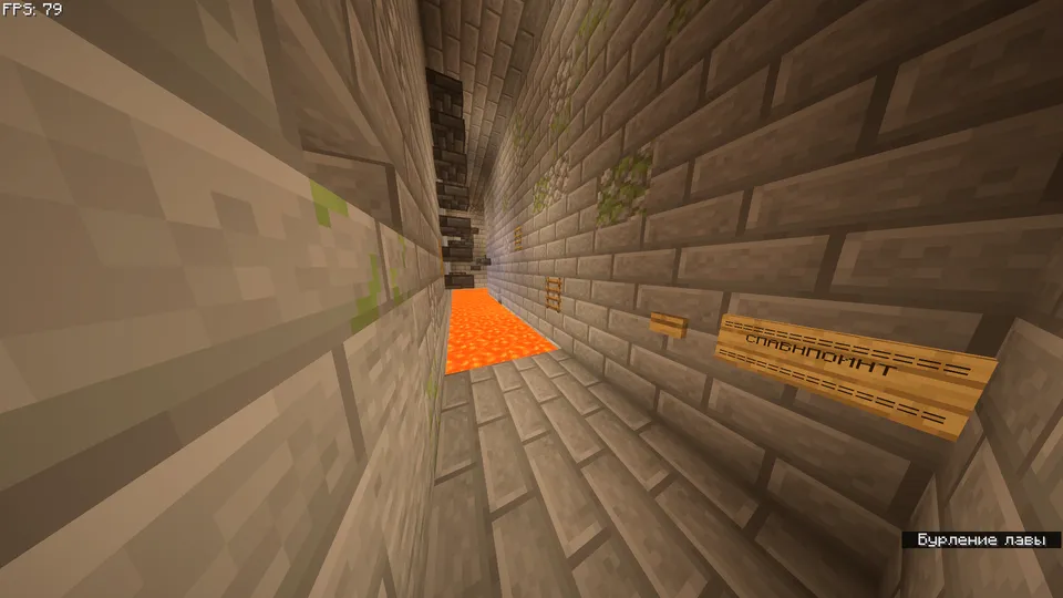 Tosh xonadan qochish — Minecraft xarita, rasm 3