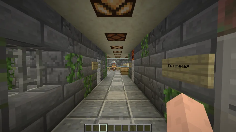 Lore prison escape - Chapter I — Minecraft xarita, rasm 4