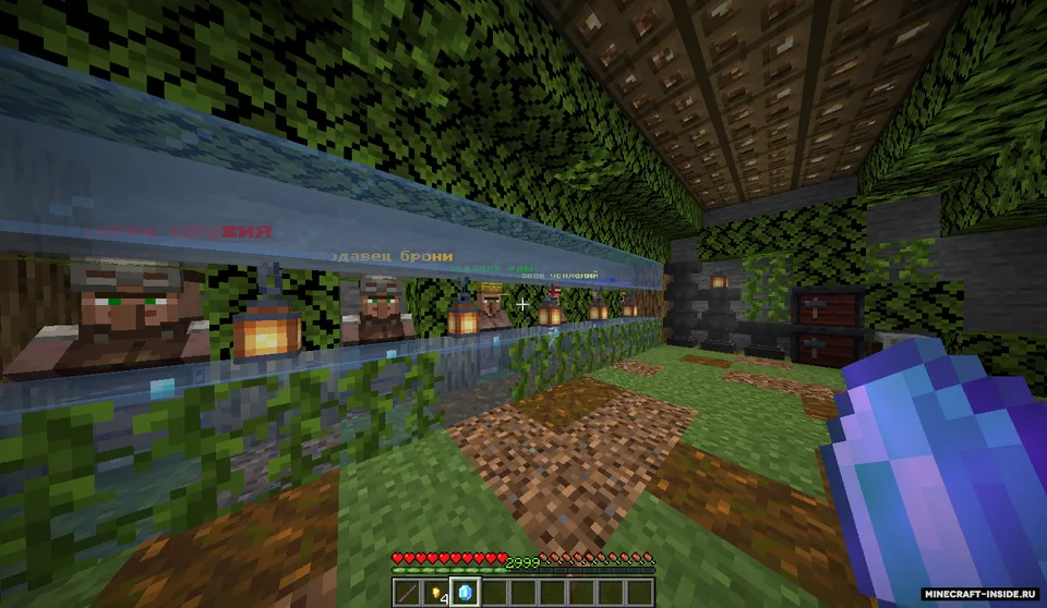 Arenani moblardan himoya qilish — Minecraft xarita, rasm 3