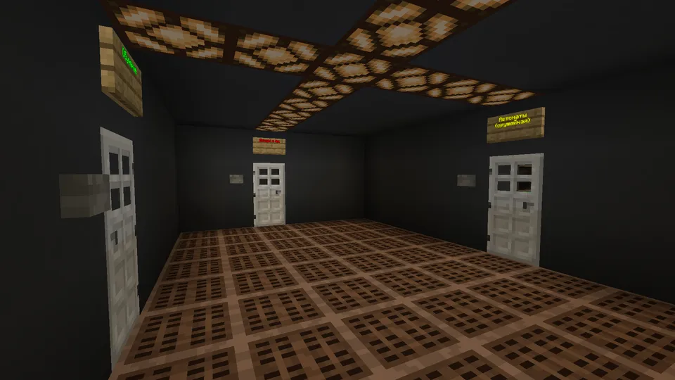 Ultra arena — Minecraft xarita, rasm 8