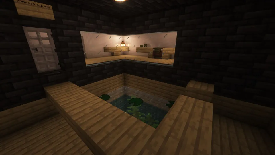 Don't run and don't leave — Minecraft xarita, rasm 4