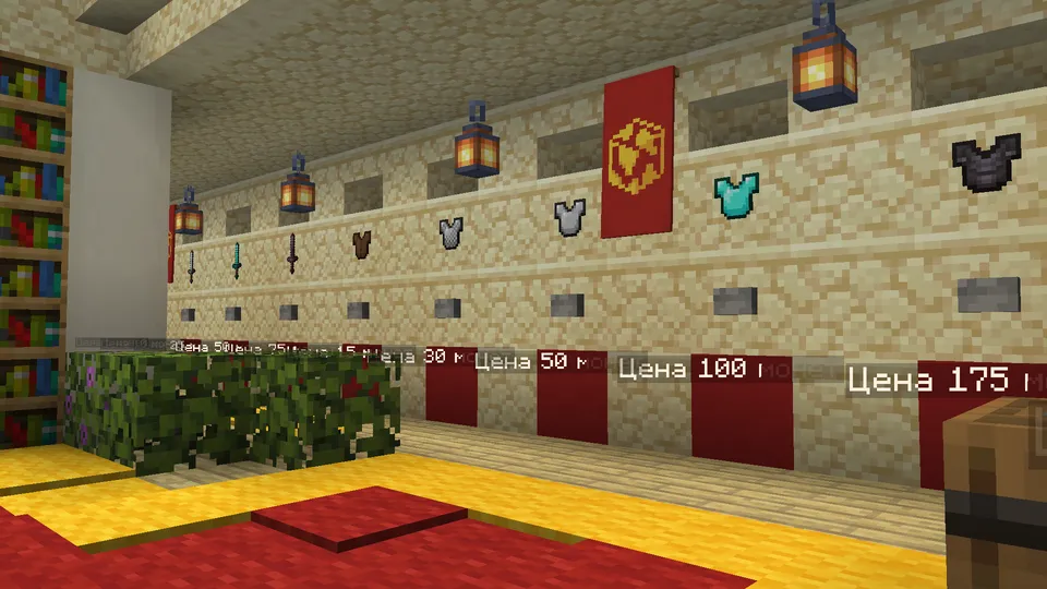 Gladiators — Minecraft xarita, rasm 5