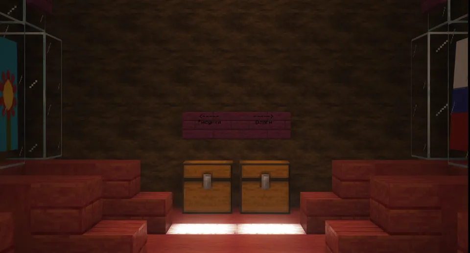 Davlatlar bayroqlari va boshqalar — Minecraft xarita, rasm 4