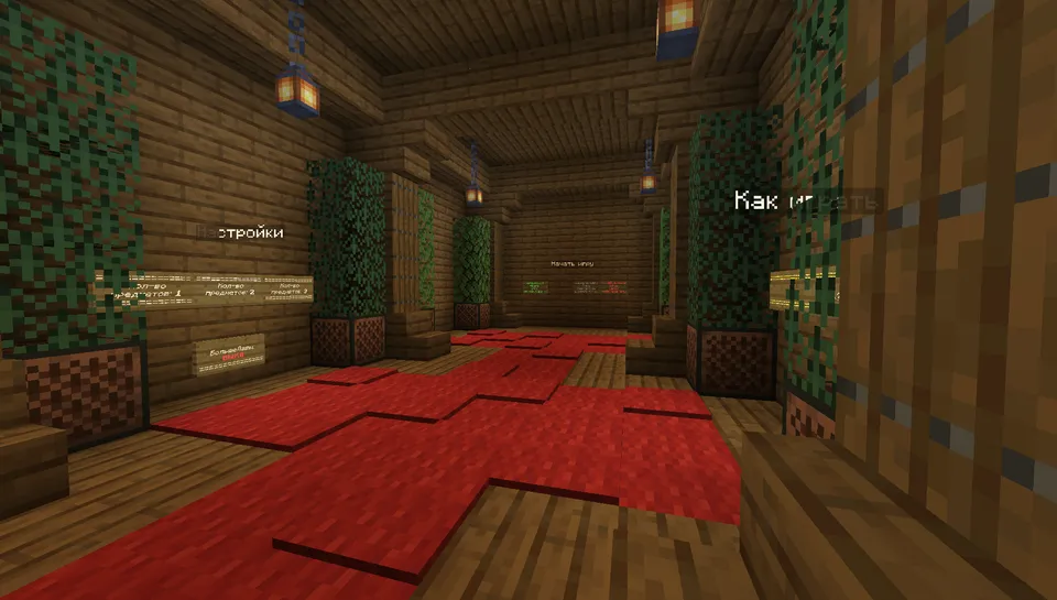 Omad — Minecraft xarita, rasm 2