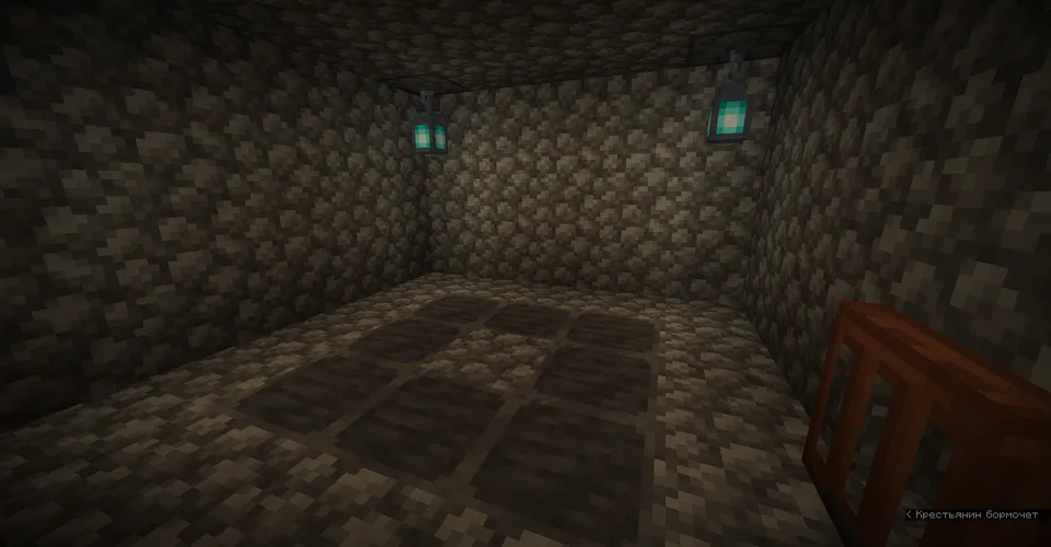 Brick by Brick — Minecraft xarita, rasm 3