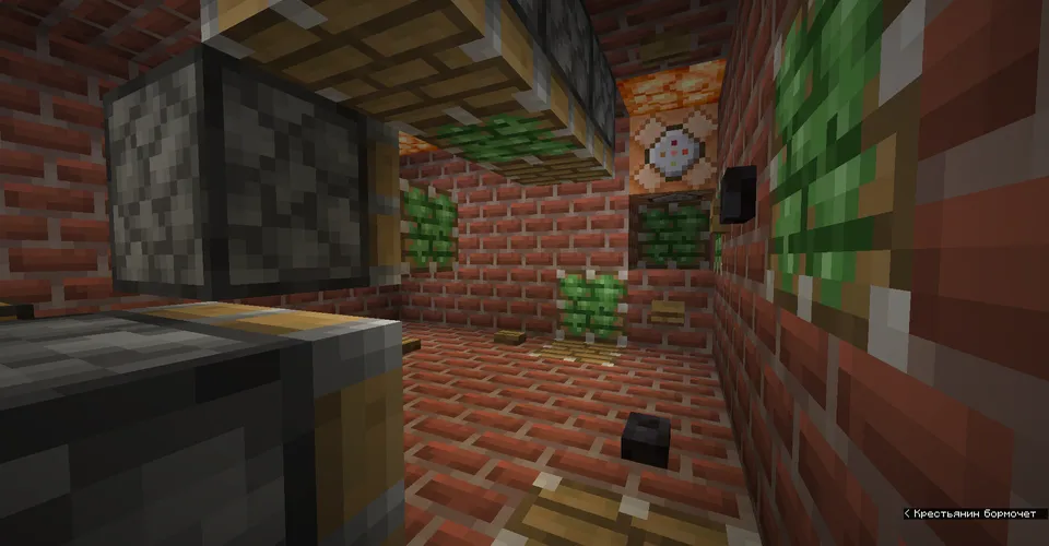 Brick by Brick — Minecraft xarita, rasm 5