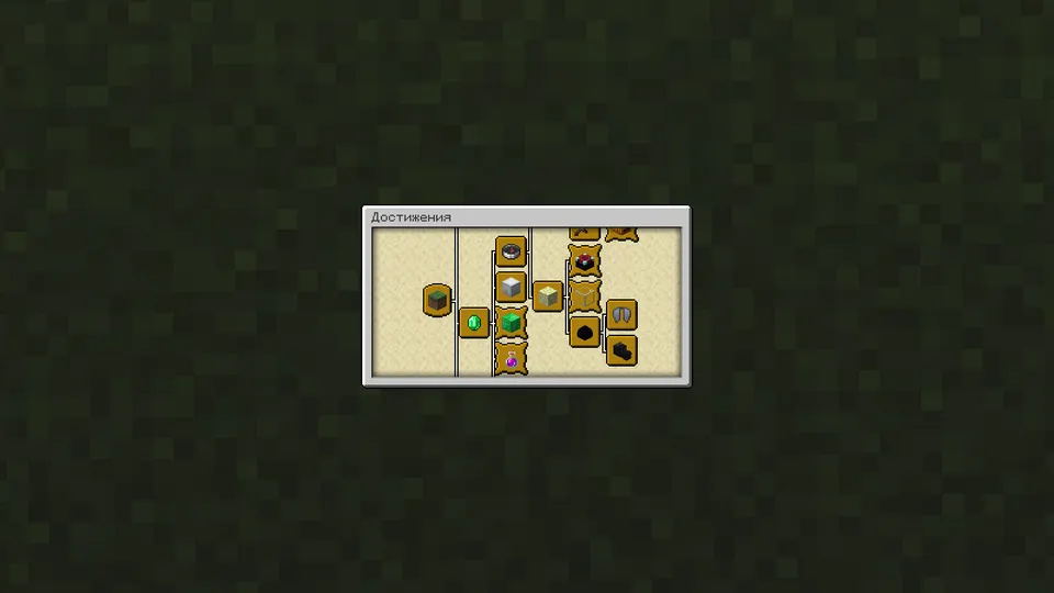 World in a jar 2 — Minecraft xarita, rasm 3