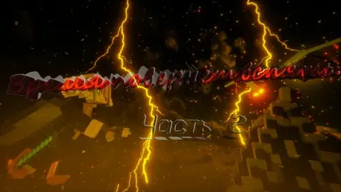 Vaqt ortga qaytadi. 2-qism