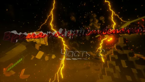 Vaqt ortga qaytadi. 2-qism — Minecraft xarita, rasm 1