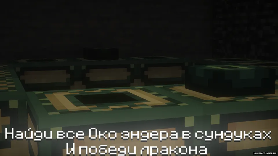 loneliness — Minecraft xarita, rasm 2