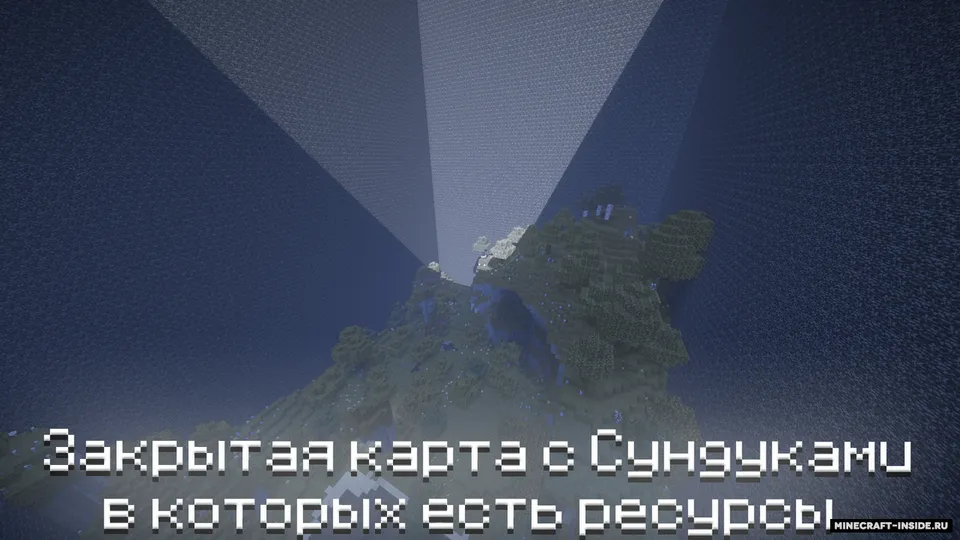 loneliness — Minecraft xarita, rasm 3