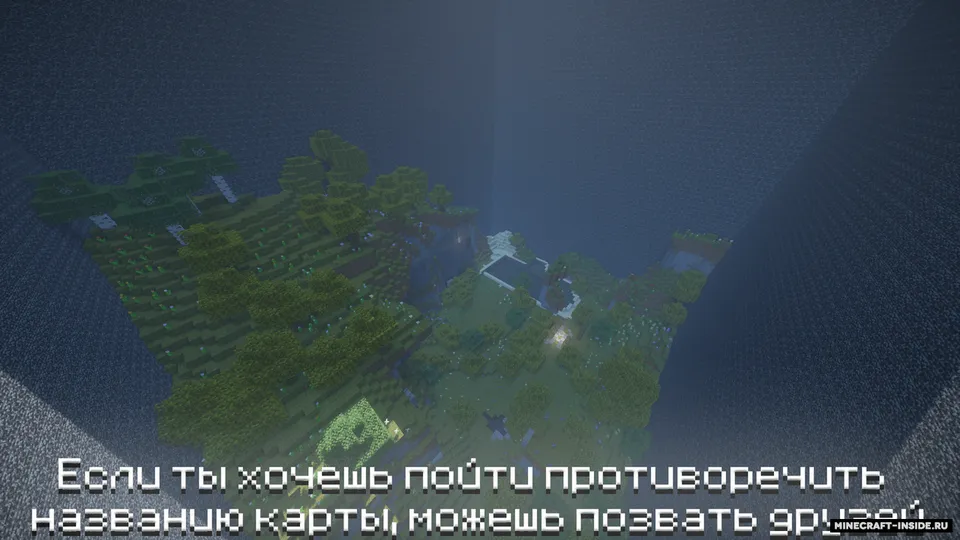 loneliness — Minecraft xarita, rasm 4